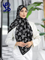 روسری پاپیونی