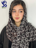 شال موهر دورو MK