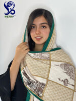 شال دورو موهر