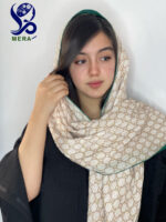 شال دورو موهر