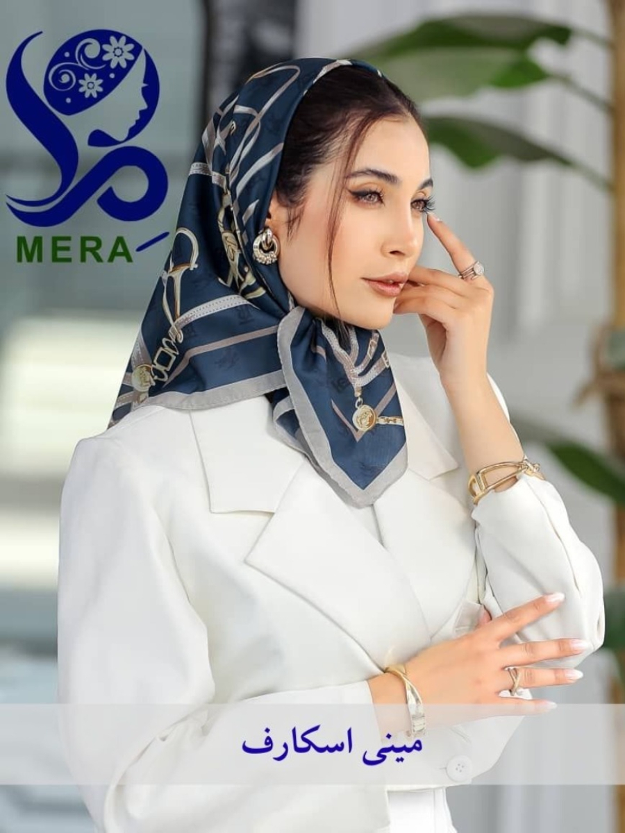 مینی اسکارف