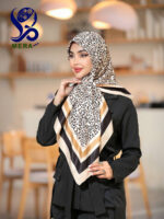 روسری پلنگی